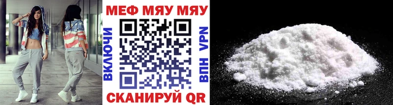 Купить Карасук МАРИХУАНА  MDMA  АМФ  СОЛЬ  Псилоцибиновые грибы  КОКАИН  ГАШ  Меф 