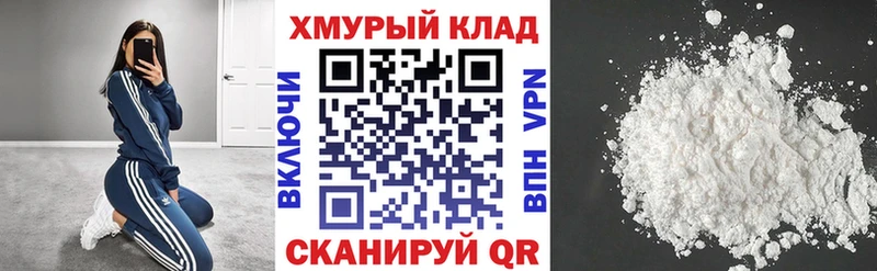даркнет сайт  Карасук  ГЕРОИН хмурый 