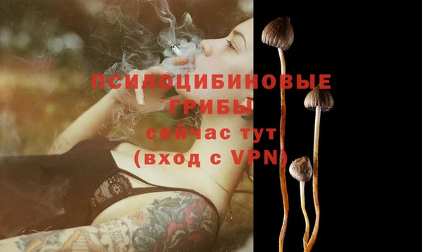 синтетический гашиш Алзамай