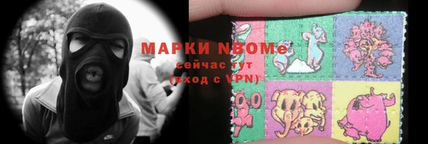 хмурый Абинск