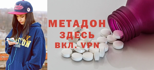 хмурый Абинск