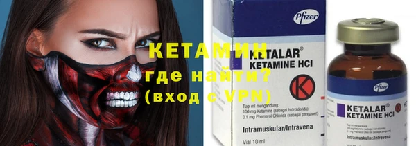 мет Абаза