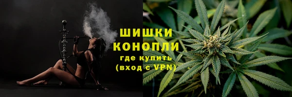синтетический гашиш Алзамай