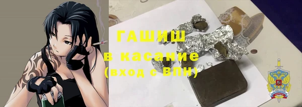 марки lsd Алексин