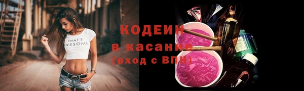 марки lsd Алексин
