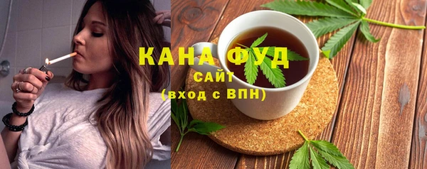 хмурый Абинск