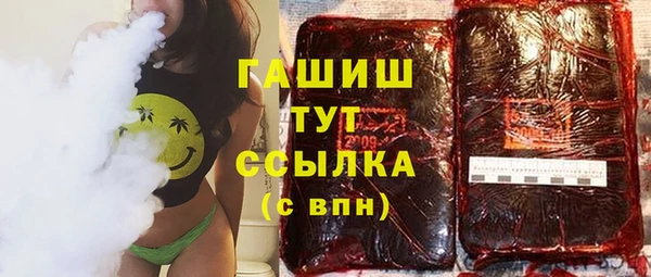 марки lsd Алексин