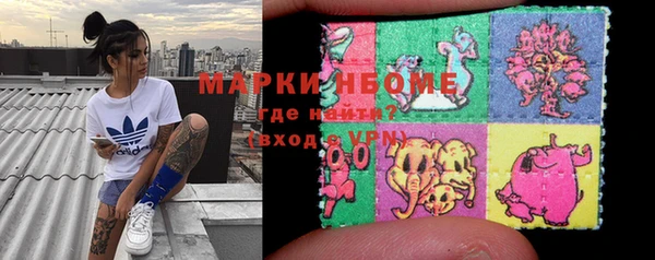 apvp Алексеевка