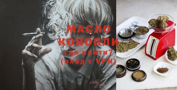 мет Абаза