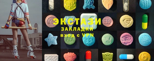 хмурый Абинск