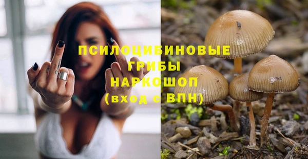марки lsd Алексин