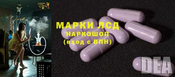хмурый Абинск