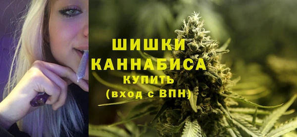 синтетический гашиш Алзамай