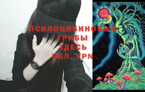 кокаин колумбия Семикаракорск