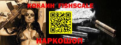 стаф Ижевск