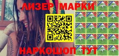 стаф Ижевск