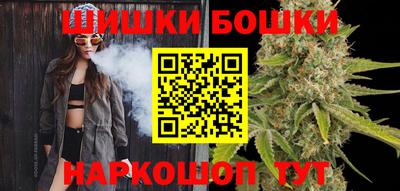 стаф Ижевск