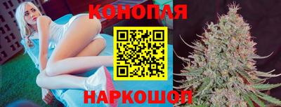 2c-b Иваново