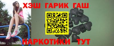 стаф Ижевск