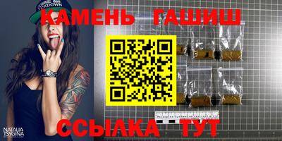 стаф Ижевск