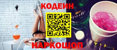 стаф Ижевск