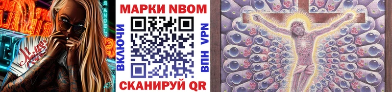 блэк спрут ссылки  Карасук  Марки 25I-NBOMe 1,8мг  где продают  