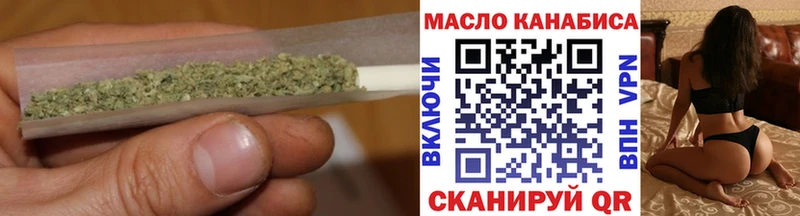 Дистиллят ТГК вейп  Карасук 